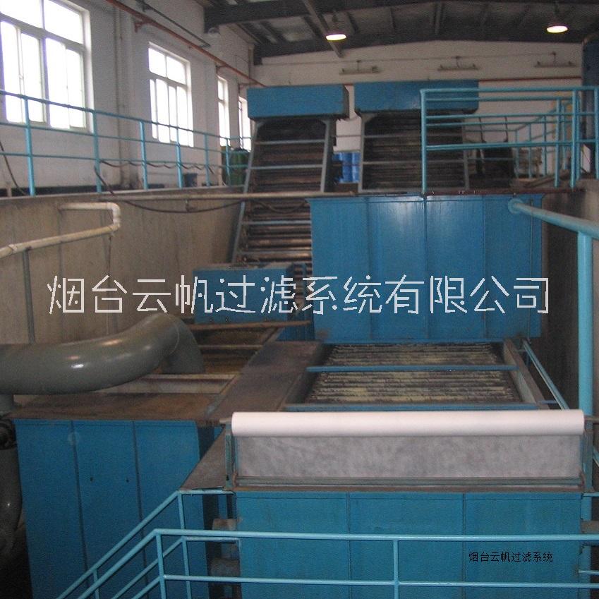 平床紙帶過濾系統(tǒng)配套用過濾紙帶