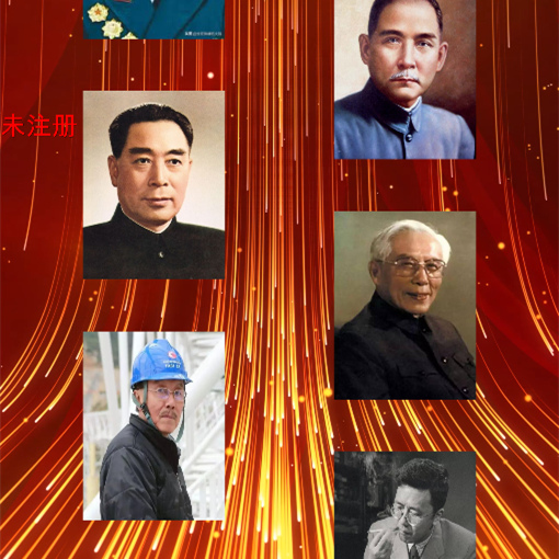 流水屏交互展示系統(tǒng)-展廳流水屏軟件-交互式流水屏