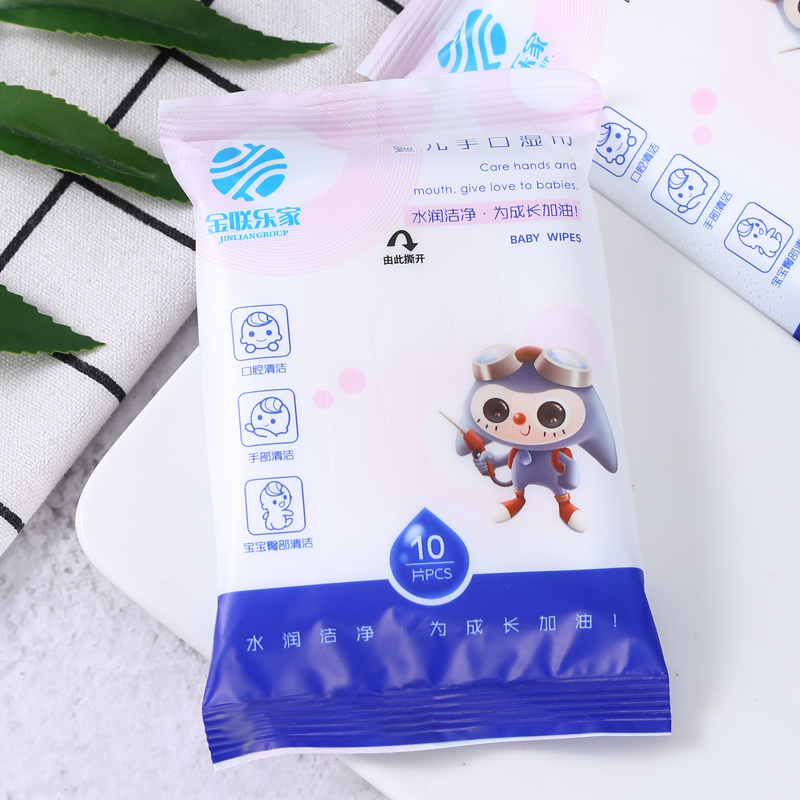 廠家批發(fā)10片裝濕巾嬰兒手口濕巾 濰坊濕巾生產(chǎn)廠家