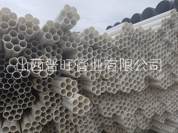 山西太原七孔梅花管晉旺管業(yè)