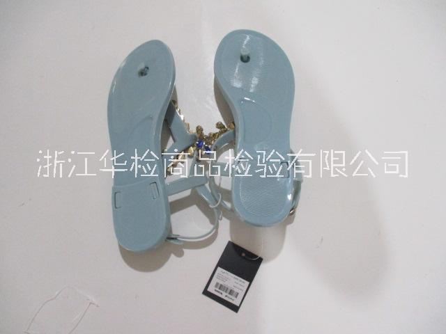 外貿(mào)驗貨 浙江華檢第三方驗貨服務(wù) 浙江華檢第三方驗貨服務(wù)-鞋類驗貨