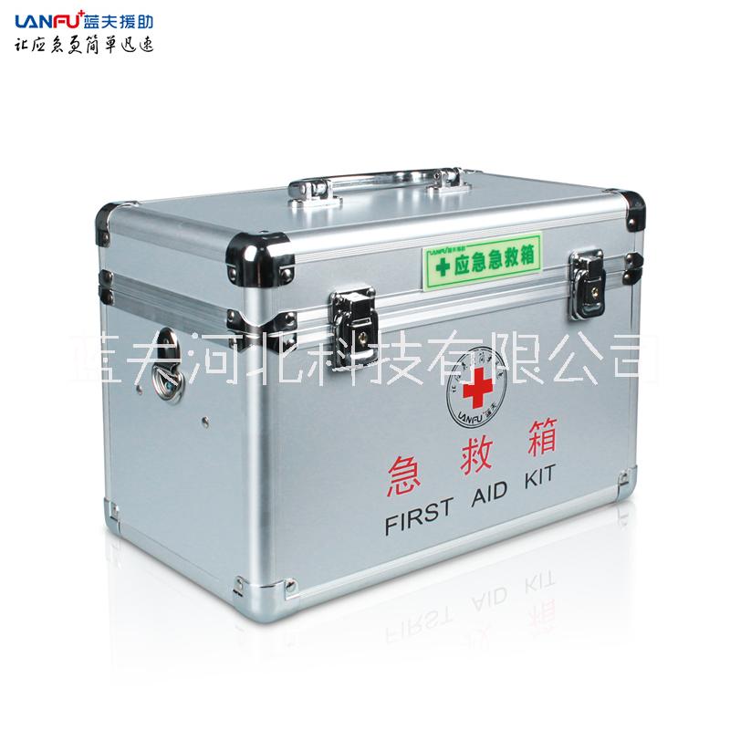 藍夫LF-16025家庭應(yīng)急箱、企業(yè)辦公區(qū)護理應(yīng)急箱、戶外救援應(yīng)急急救箱、校園廠區(qū)醫(yī)務(wù)應(yīng)急箱