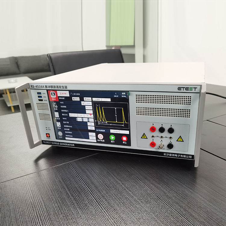 IEC61000-4-4/IEC6000-4-5/GBT17626.4/GBT17626.5 脈沖群浪涌組合發(fā)生器