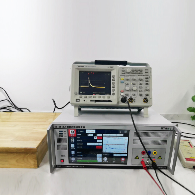 IEC61000-4-4/IEC6000-4-5/GBT17626.4/GBT17626.5 脈沖群浪涌組合發(fā)生器