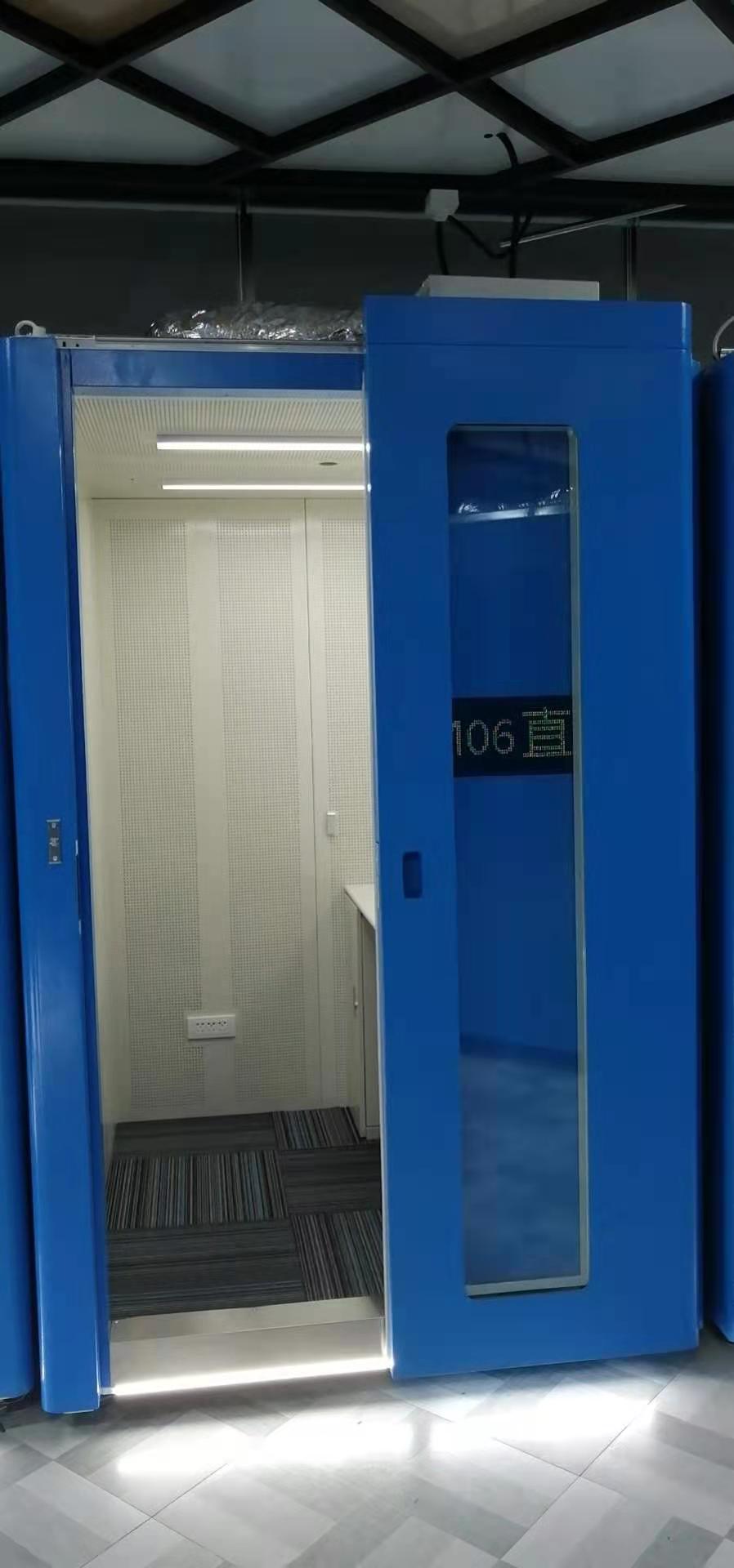 北京錄音室裝修公司-找哪家-報(bào)價(jià)-設(shè)計(jì)方案【北京中科訊達(dá)科技發(fā)展有限責(zé)任公司】