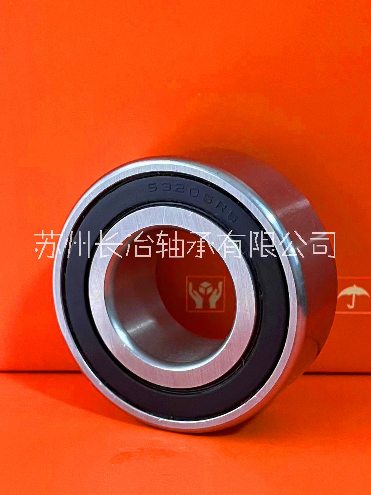 不銹鋼外球面軸承座/國產(chǎn)不銹鋼外球面軸承座生產(chǎn)廠家