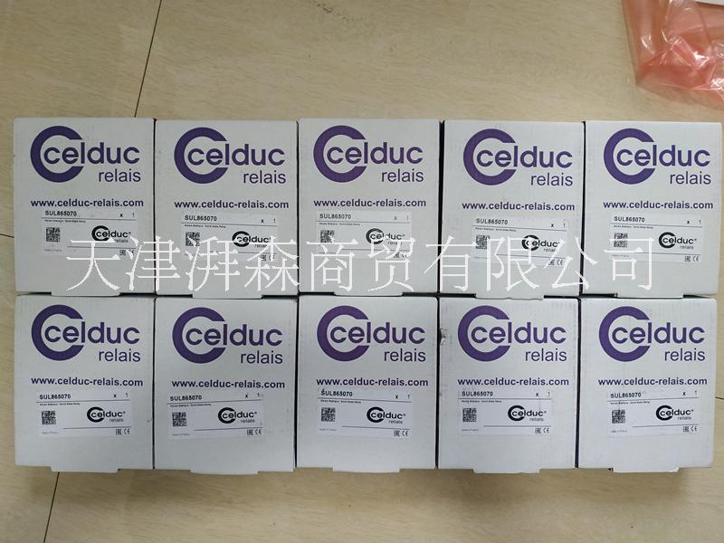 SUL865070 Celduc 固態(tài)繼電器