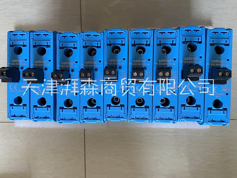 SUL865070 Celduc 固態(tài)繼電器