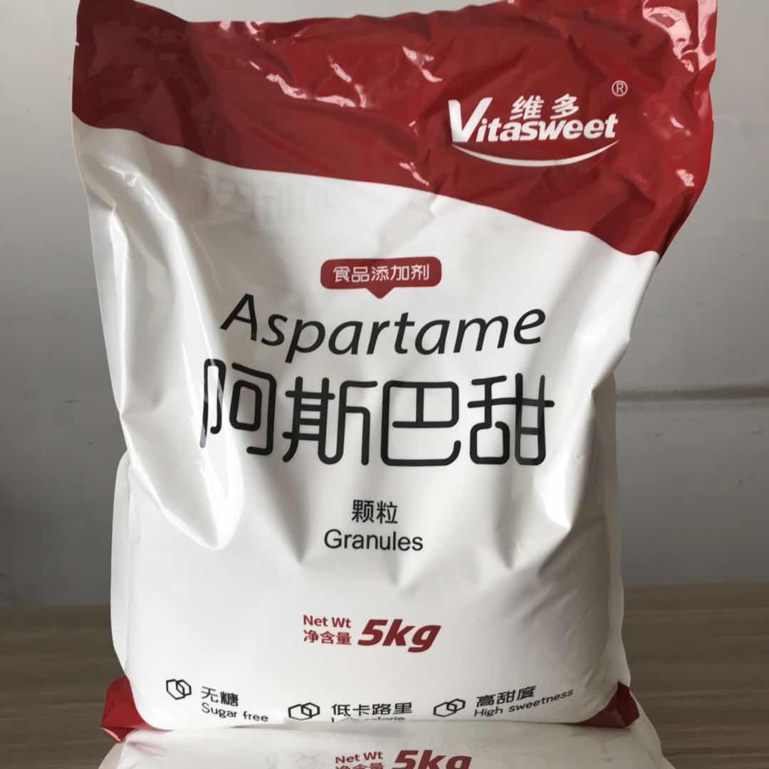 食品級(jí) 阿斯巴甜優(yōu)點(diǎn)和性質(zhì)