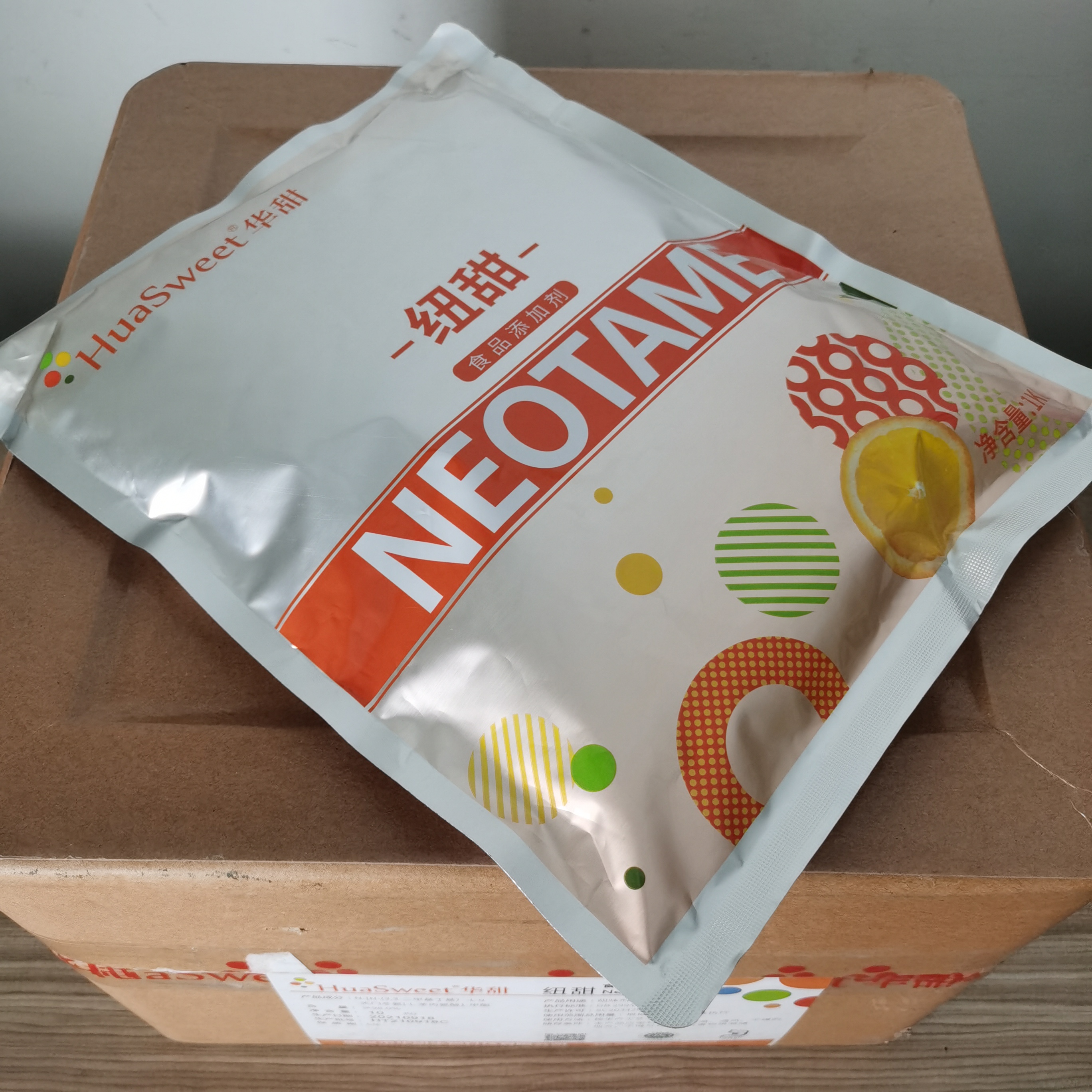食品級 武漢華甜紐甜價格 作用