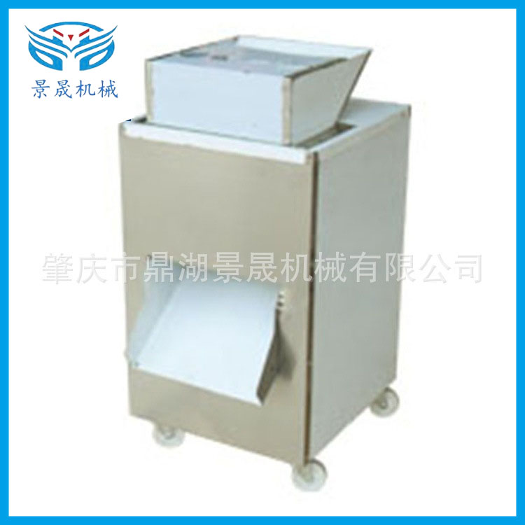 供應(yīng)DHJ大型切肉片機(jī)