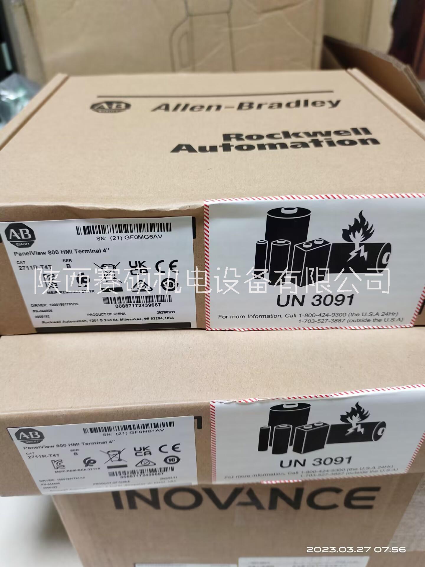 AB圖形終端2711R-T10T屏現(xiàn)貨