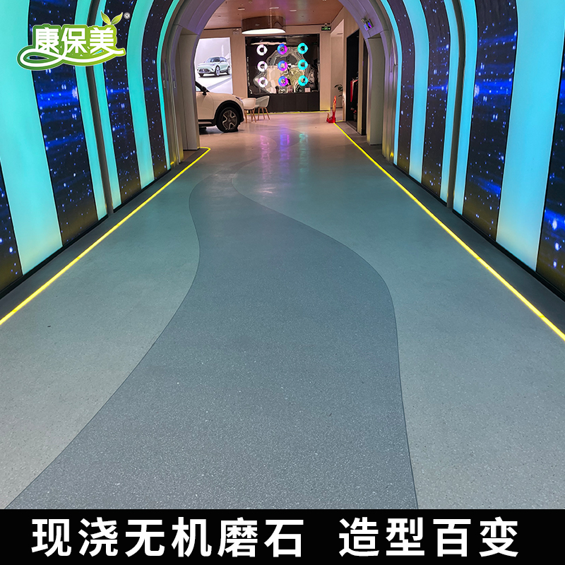 無機整體水磨石-電話-供應商-定做