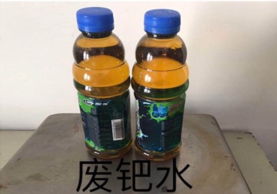 天津鈀活化劑回收?qǐng)?bào)價(jià)-天津鈀活化劑回收服務(wù)商-天津鈀活化劑回收哪家服務(wù)好