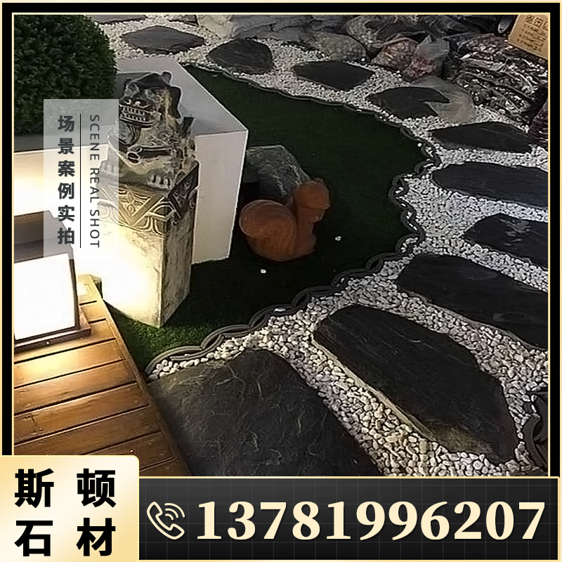 少林黑踏步多少錢  少林黑踏步哪里便宜  少林黑踏步供應商