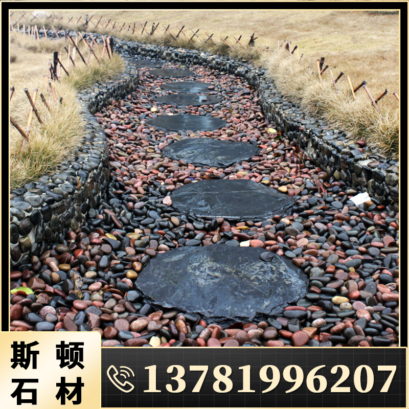 少林黑踏步多少錢  少林黑踏步哪里便宜  少林黑踏步供應商