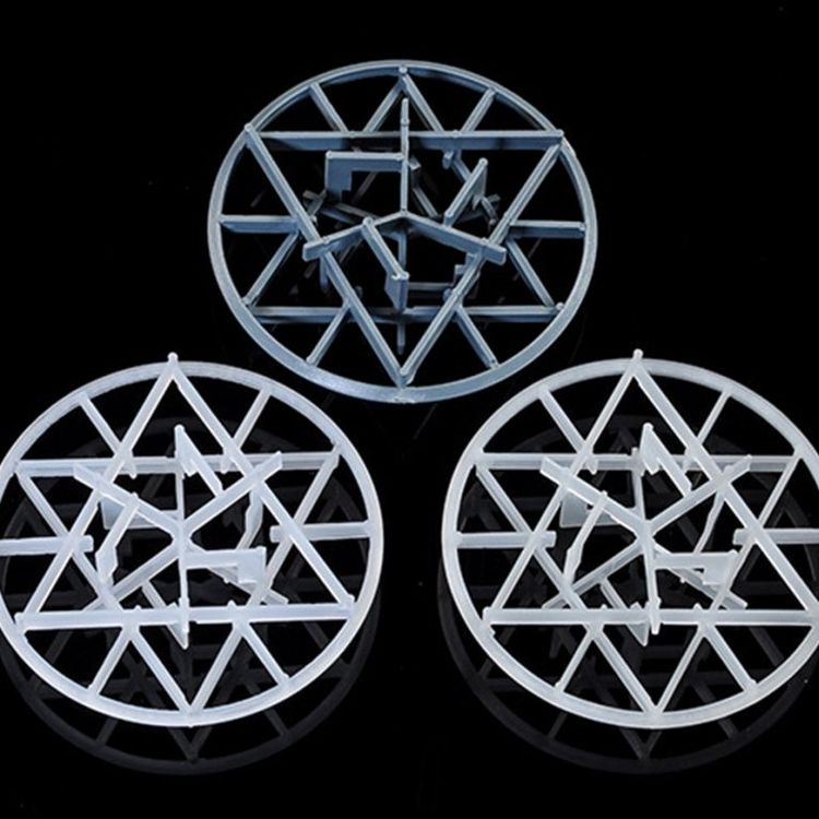 雪花環(huán) 雪花環(huán)填料 雪花星環(huán) 塑料雪花環(huán)填料  菱形體雪花環(huán)填料