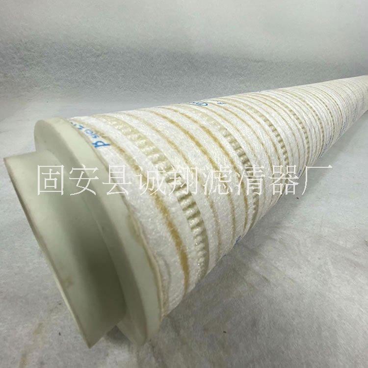 HC8200FUP16Z風(fēng)電變速