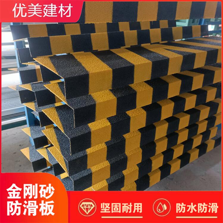 金剛砂防滑板定制金剛砂防滑板供應(yīng)商金剛砂防滑板廠家