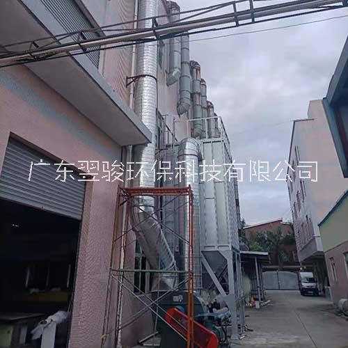 廣東脈沖式布袋除塵器，工業(yè)粉塵廢氣處理設(shè)備