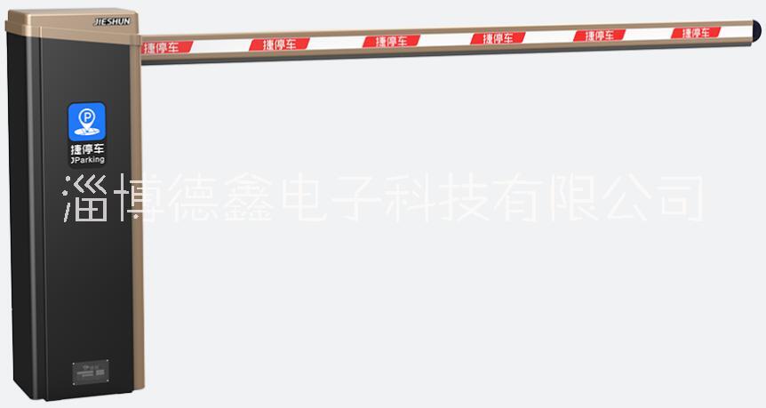 直桿道閘快速道閘淄博智能道閘閘機(jī)