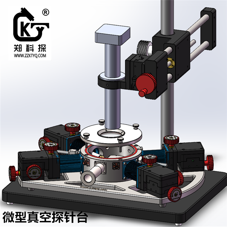 學(xué)校實(shí)驗(yàn)室微型真空高溫探針臺(tái) 晶圓檢測 微型真空探針臺(tái) 一英寸探針臺(tái)
