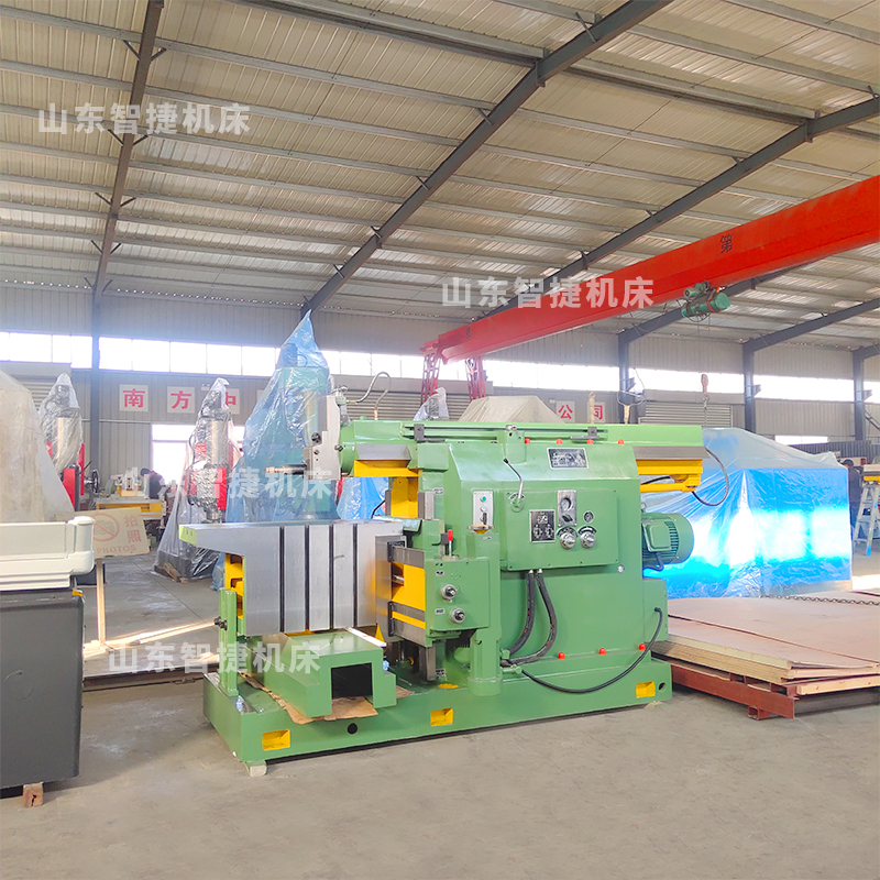 山東牛頭刨床價(jià)格定制-廠家