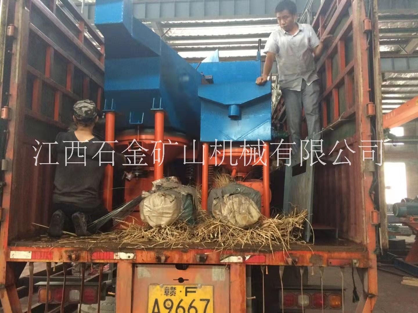 供應(yīng)JT1-1鋸齒波梯形跳汰機(jī)/廠家/供應(yīng)商