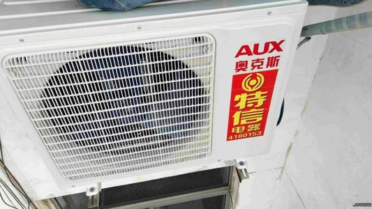 香河空調(diào)維修保養(yǎng)因此基于這一原理