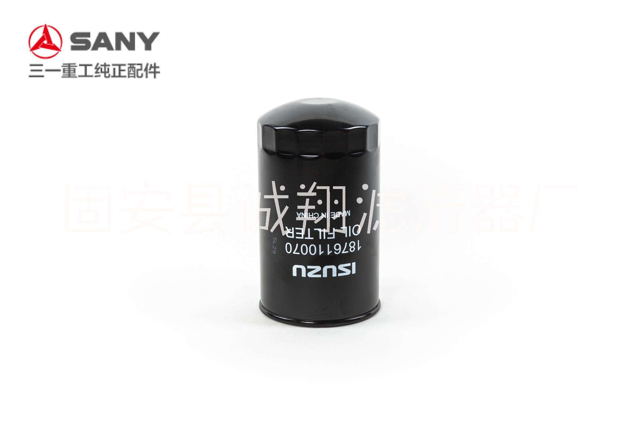 60320126燃油濾清器濾芯898312-9180濾芯