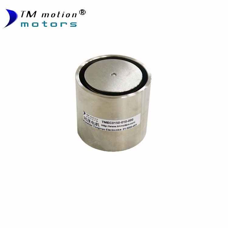 同茂供應(yīng)的圓柱型音圈電機(jī)TMEC0150-010-000峰值推力150N短行程電機(jī)