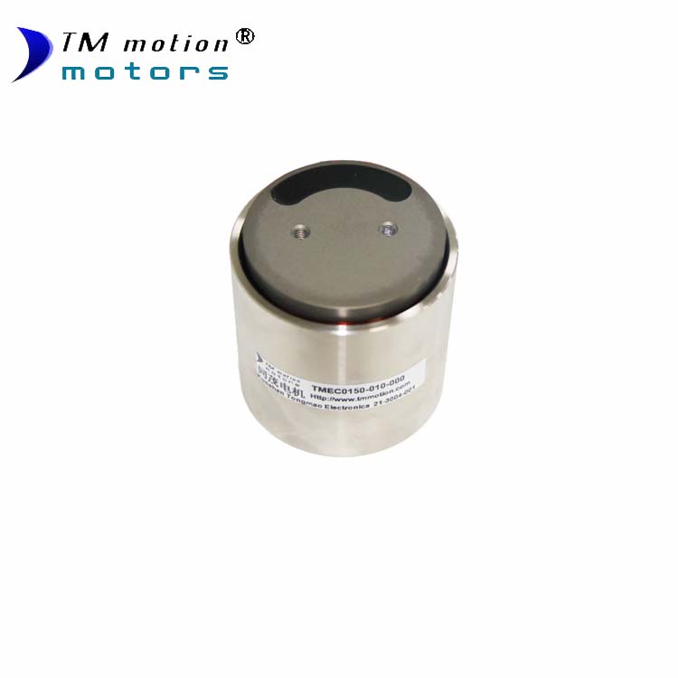 同茂供應(yīng)的圓柱型音圈電機(jī)TMEC0150-010-000峰值推力150N短行程電機(jī)
