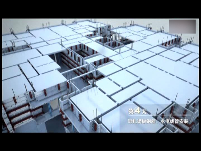 長(zhǎng)沙工程三維動(dòng)畫制作