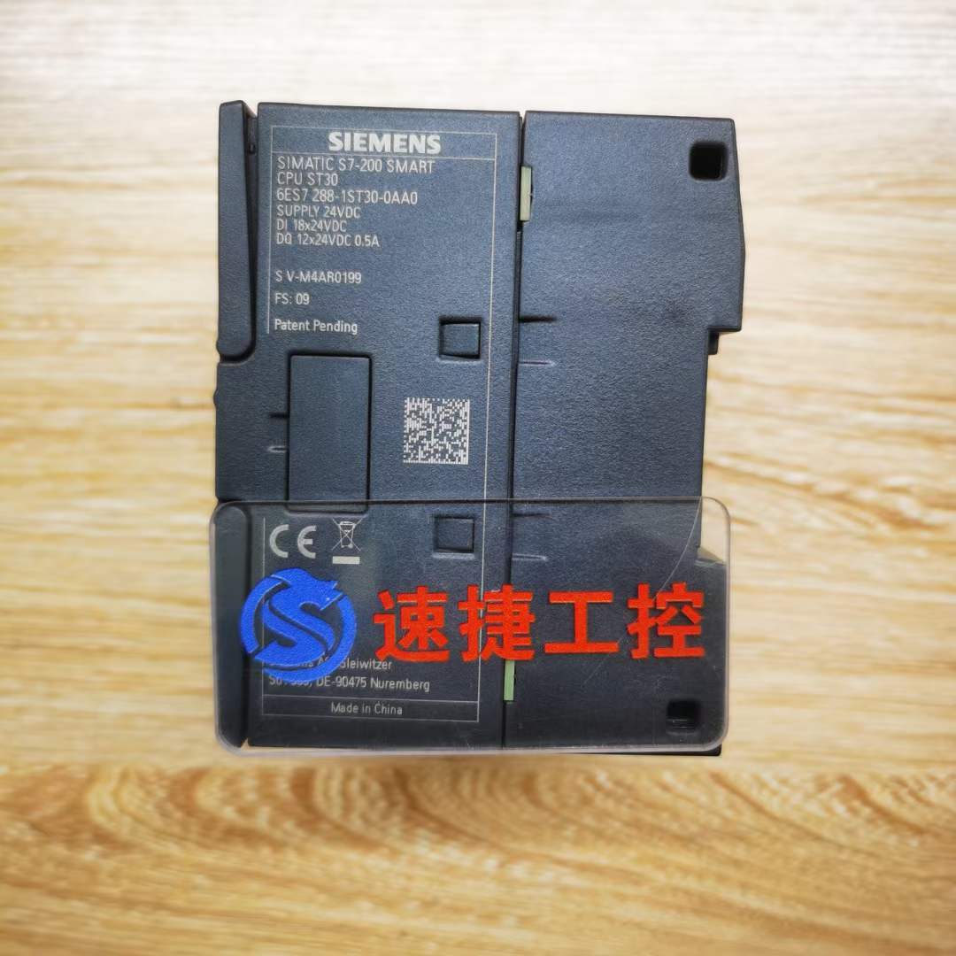 *plc密碼解密、廠家解密服務(wù)、需要多少錢、報價