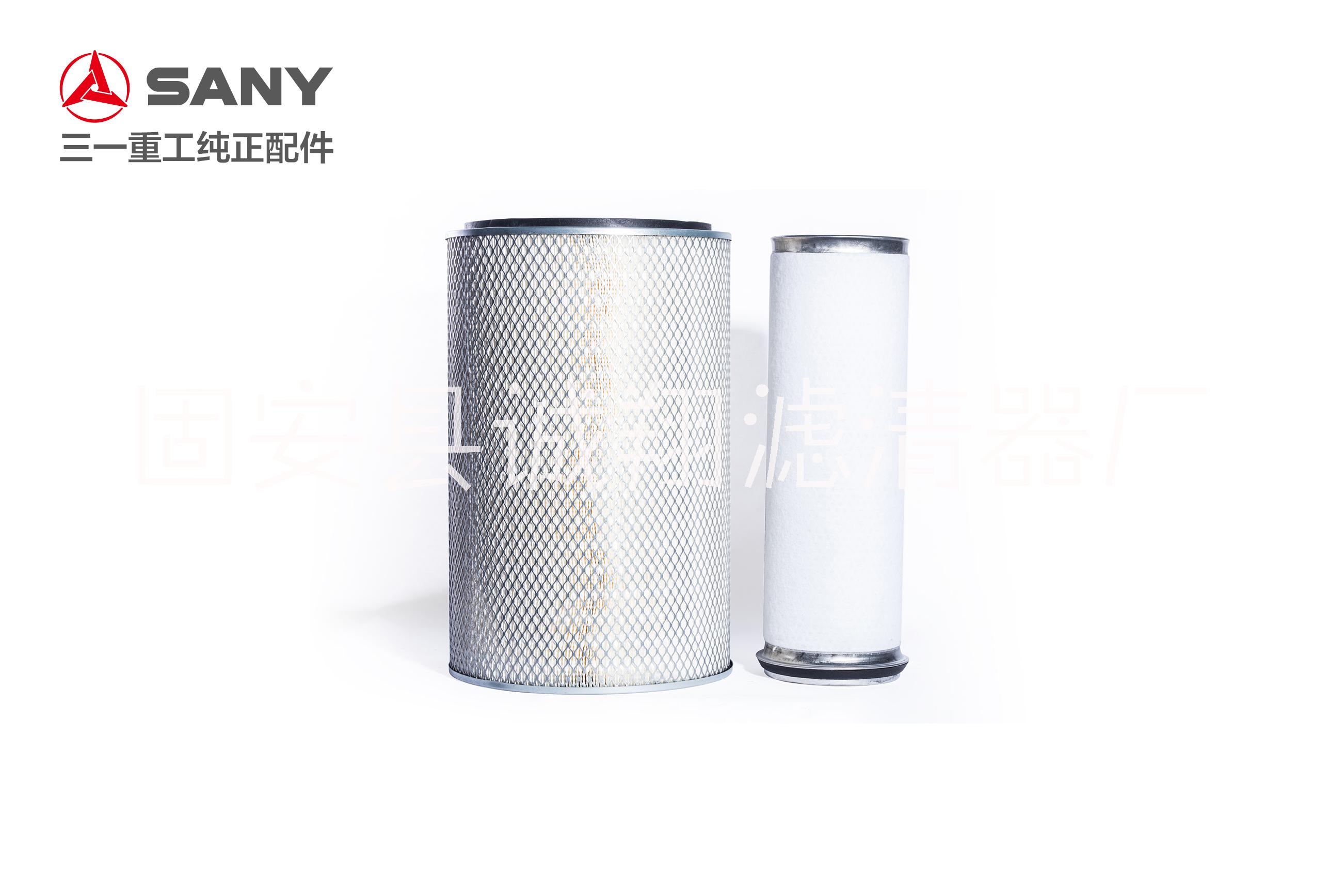 A222100000369空氣濾清器主濾芯3046濾芯