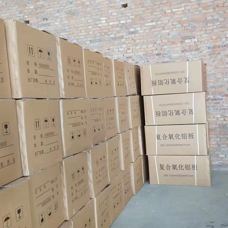 河北復(fù)合氧化鋁板 復(fù)合氧化鋁板多少錢