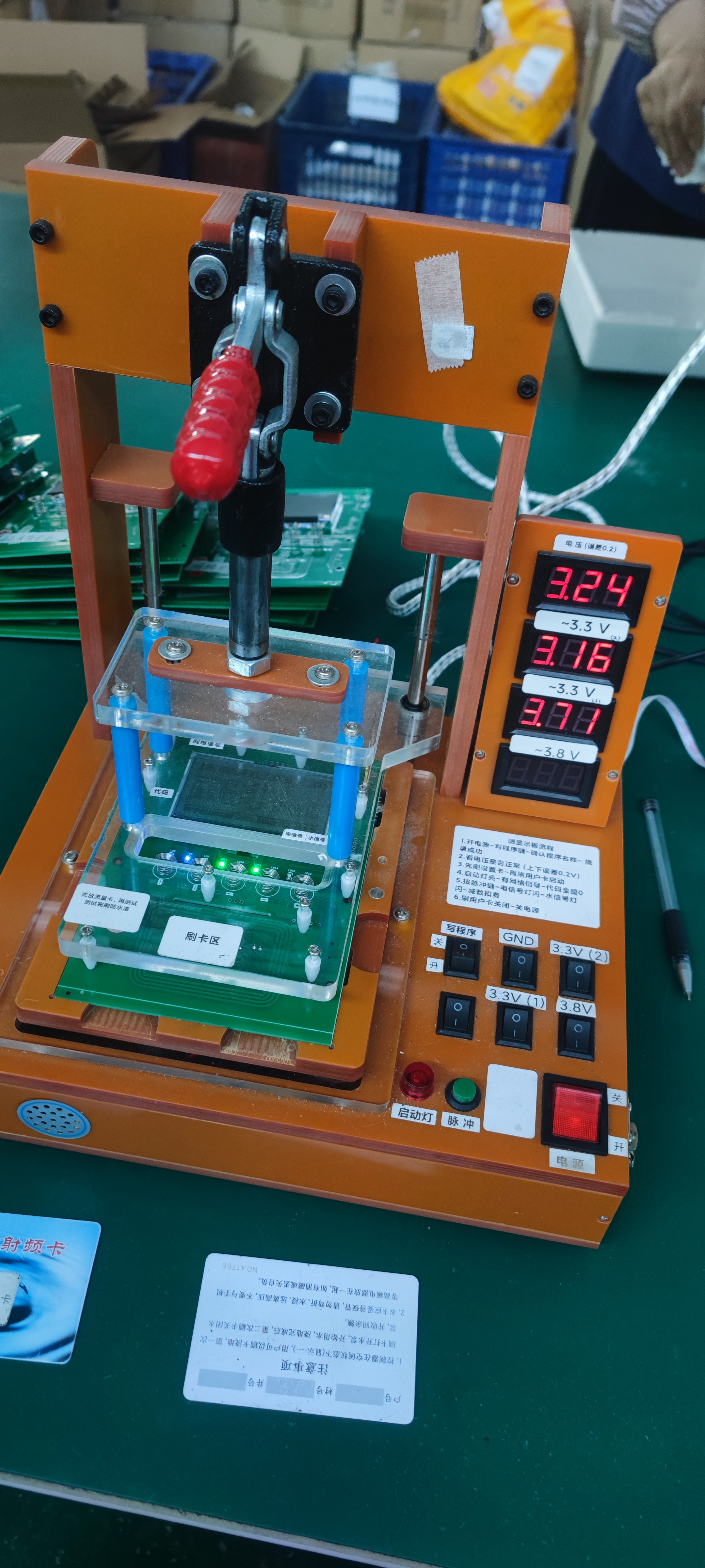 水電雙計(jì)控制器廠家-價(jià)格-批發(fā)價(jià)格-供應(yīng)商【山東優(yōu)晟電子科技有限公司】
