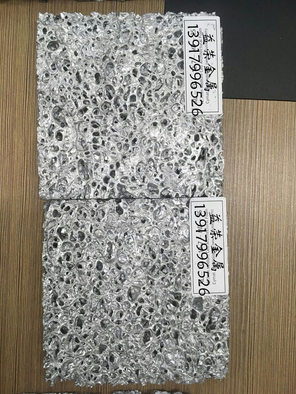 加拿大泡沫鋁在汽車上的系統(tǒng)應(yīng)用