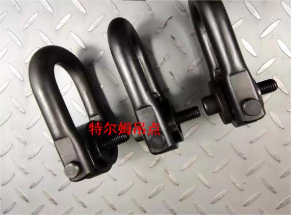 UH型旋轉(zhuǎn)吊環(huán)，任意方向拉力均相同