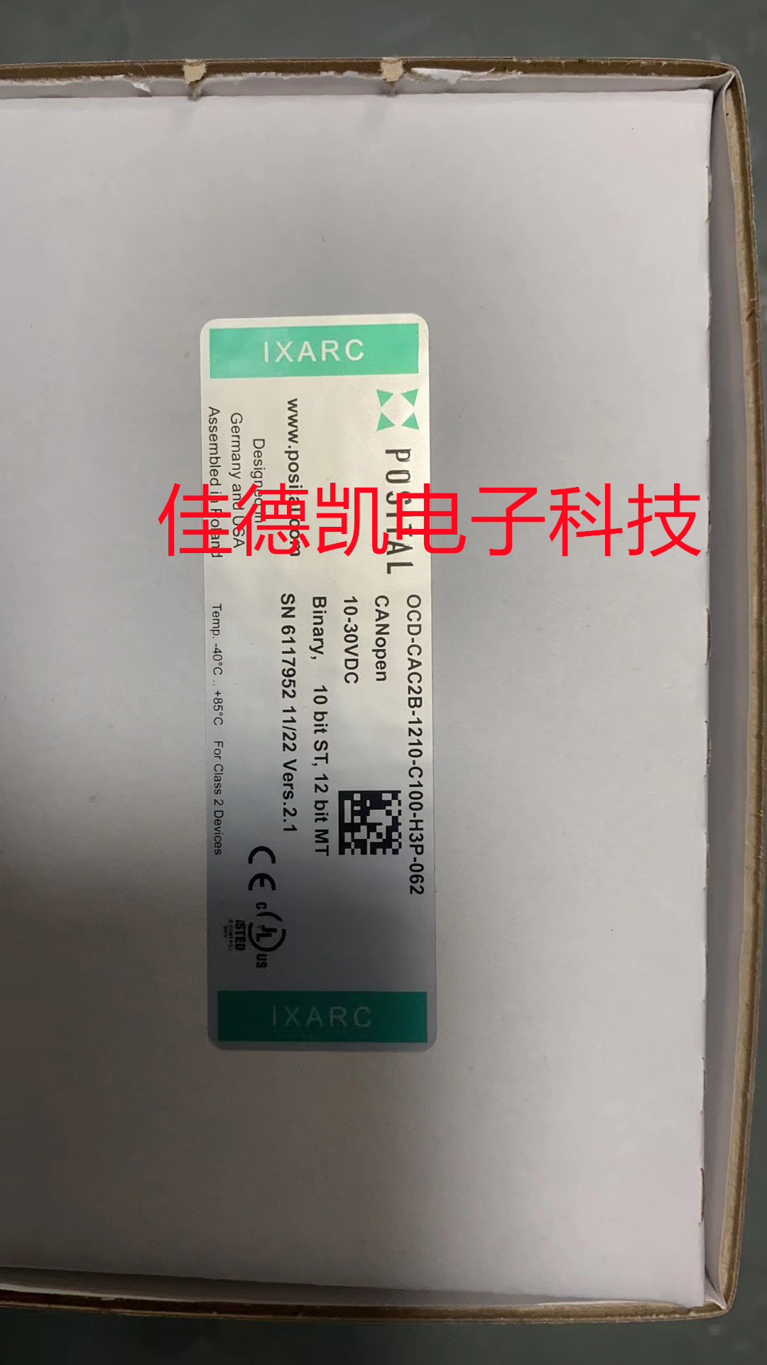 德國博思特傾角儀ACS-080-2-SC00-HK2-PM原裝正品 山東現(xiàn)貨
