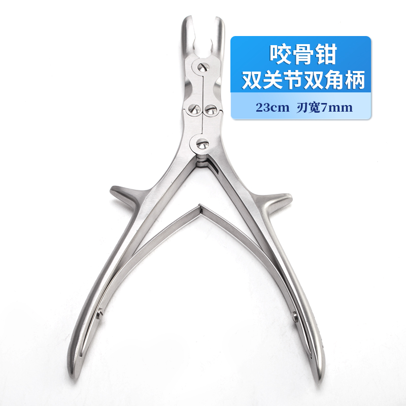 貝萊沃牌咬骨鉗STILLE-RUSKIN用于神經(jīng)外科手術(shù)