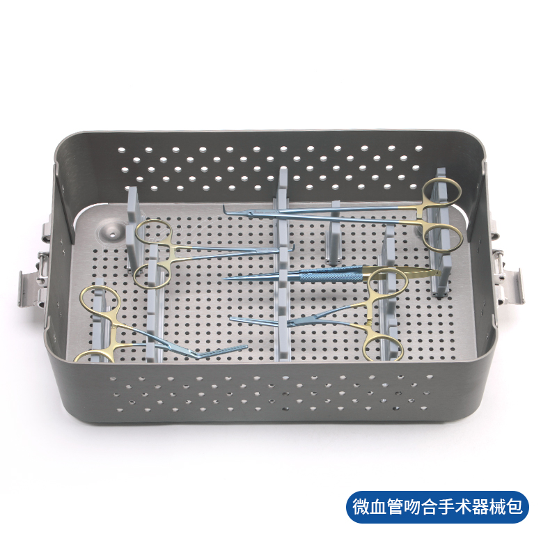 微血管吻合手術(shù)器械包 貝萊沃成套手術(shù)器械 手術(shù)器械包