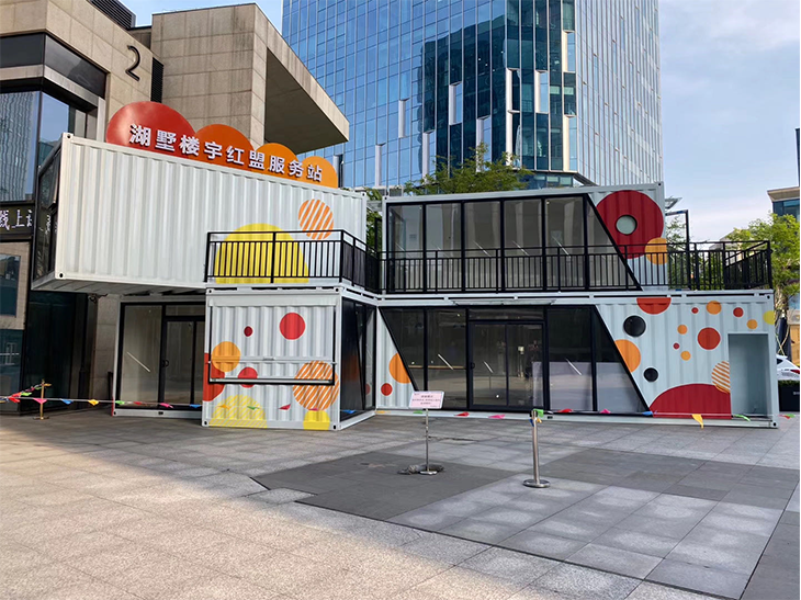 春之眼昆明集裝箱房屋，集裝箱房屋，是近年來備受矚目的環(huán)保建筑。