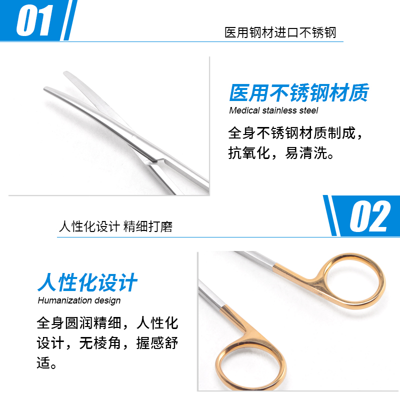 雙彎組織剪-04.0790.18批發(fā)、定制、價(jià)格、銷(xiāo)售、聯(lián)系電話