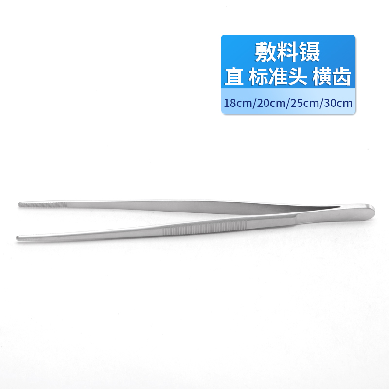 敷料鑷直橫齒-05.0010.18批發(fā)、價格、定制、訂購廠家