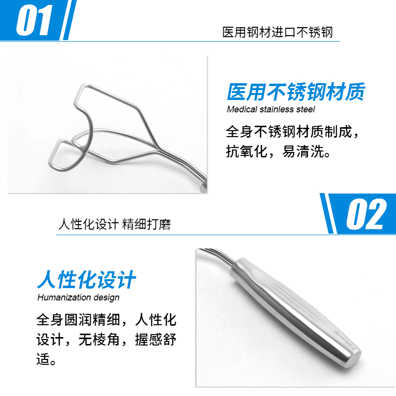 拉鉤 單頭右-08.0351.20報(bào)價(jià)、批發(fā)、銷售、哪家好