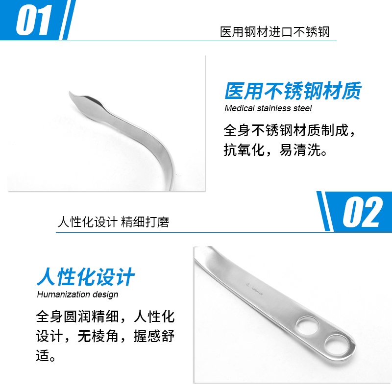 骨撬26-12.1515.26供應商、批發(fā)、多少錢、定制公司