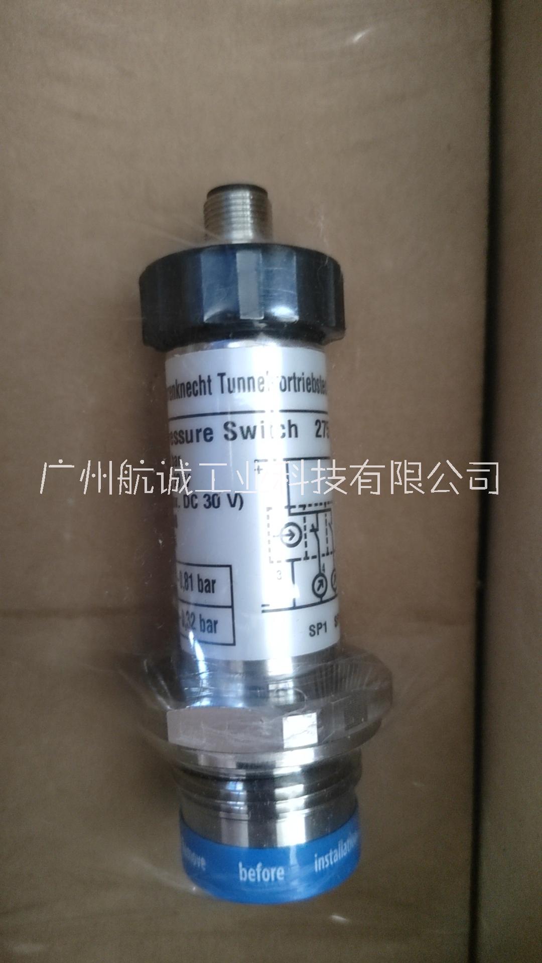 海瑞克負(fù)壓傳感器盾構(gòu)機(jī)配件27501334(-1-0bar)