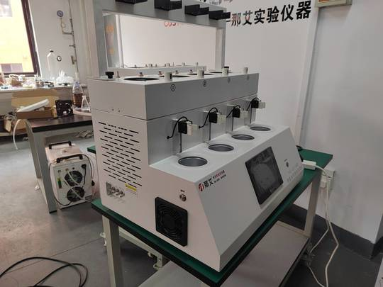 智能冰浴接收蒸餾儀,需要對收集的餾出液進行冰浴接收,防止待測液體的有機成份二次揮發(fā)