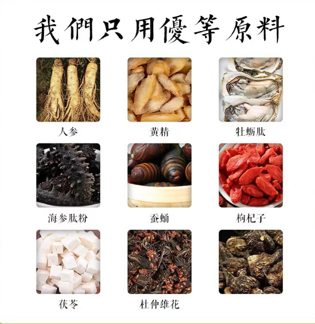 白扁豆壓片糖果特膳食品加工，壓片糖果 白扁豆壓片糖果
